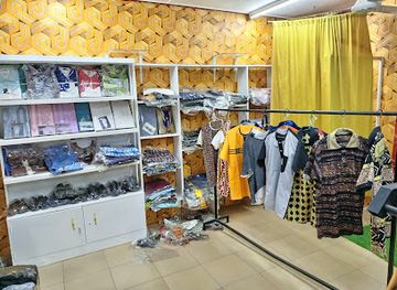 burkina-faso/koudougou/shop/empire-du-shopping