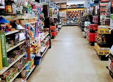 arkansas/mount-magazine-state-park/shop/magazine-true-value-hardware-farm