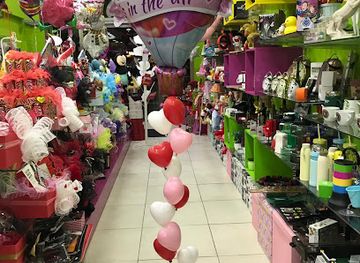 lebanon/jbeil/shop/wow-surprise-jbeil