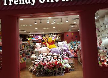 malaysia/kota-kinabalu/shop/trendy-gift-house