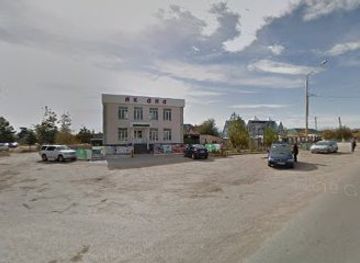 kyrgyzstan/cholpon-ata/shop/supermarket