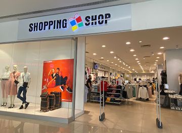 iraq/dohuk-governorate/shop/shopping-shop