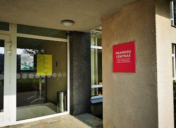 lithuania/dzukija-national-park/shop/egles-pramogu-centras