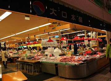 japan/kanazawa/omicho-market/shop/Ooguchisuisan