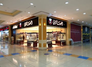 united-arab-emirates/al-ain-zoo/shop/al-foah-mall