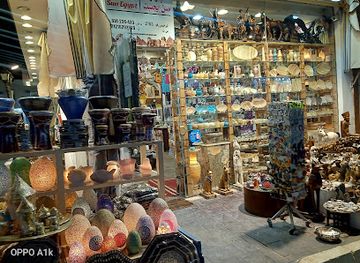 egypt/ras-muhammad-national-park/shop/sun-egypt-bazar
