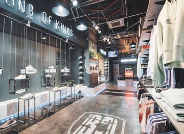 colombia/pereira/shop/broken-chains-pereira