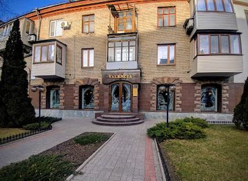 ukraine/zaporizhzhia-region/shop/valencia