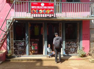 nepal/janakpur-zone/shop/hayu-collection-center