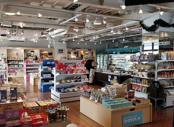 japan/hokkaido/shop/furano-marche