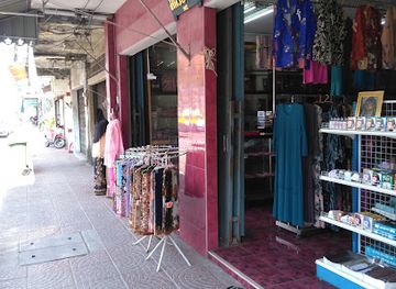 thailand/nakhon-si-thammarat/shop/maitri-araya