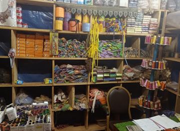 burkina-faso/ouahigouya/shop/mercerie-neer-waya