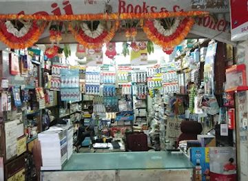 india/chota-nagpur-plateau/shop/balaji-books-stationers