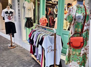 greece/skiathos/shop/margot