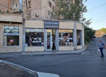 armenia/lori-highlands/shop/wonderland