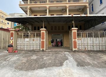 cambodia/preah-sihanouk/shop/yen-hana-store