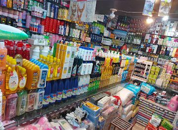 afghanistan/paktia/shop/haidary-store