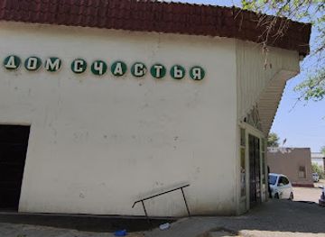 kyrgyzstan/batken-region/shop/torgovyy-tsentr-asylbek-ulitsa-nurgaziyeva