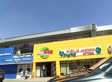 kazakhstan/shymkent/shop/gramad