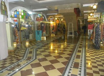 pakistan/central-punjab/shop/clock-plaza