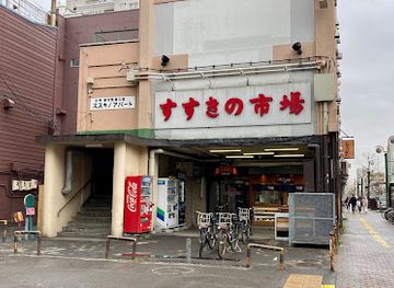 japan/sapporo/susukino/shop/susukino-market