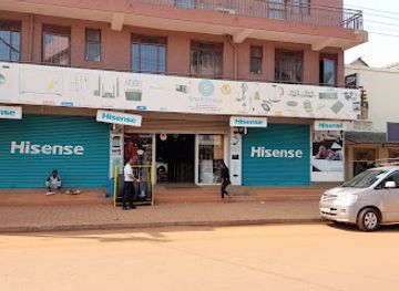 uganda/jinja-source-of-the-nile/shop/smart-choice-international-ltd