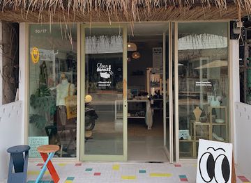 thailand/koh-chang/shop/clean-beans-koh-chang