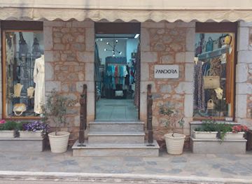 greece/mount-taygetos/shop/pandora