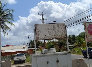 trinidad-and-tobago/penal-debe/shop/xing-long-supermarket-ltd