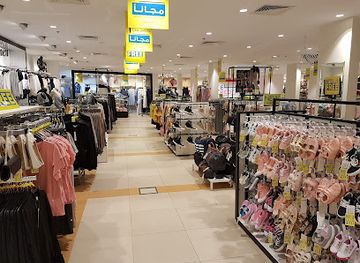 qatar/al-khor/shop/redtag