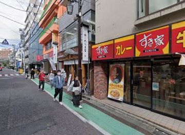 japan/osumi/shop/wagashi-dokoro-osumitamaya-honten