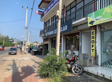 sri-lanka/polonnaruwa/shop/nethmina-cellular-polonnaruwa