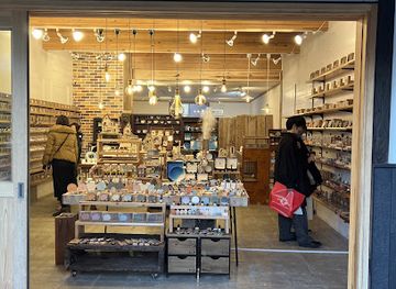 japan/yufuin/shop/yufuin-red-brick-factory-yunotsubo-street-store