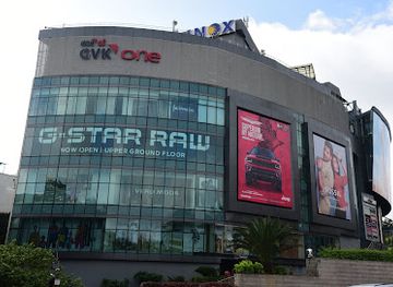 india/hyderabad/hussain-sagar/shop/gvk-one-mall