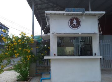 cambodia/takeo/shop/book-store