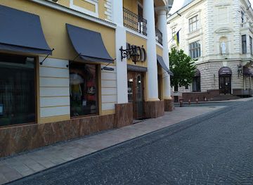 ukraine/chernivtsi/central-square/shop/bado-store