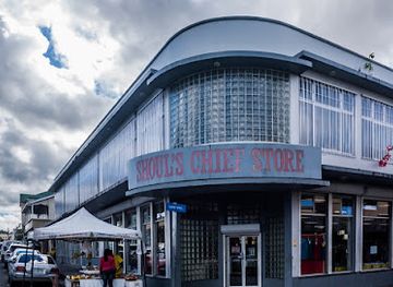 antigua-and-barbuda/saint-john/shop/shoul-s-chief-store