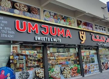 bahrain/jid-ali/shop/um-juma