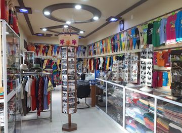 madagascar/antsiranana/shop/maison-badroudine