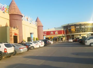 libya/benghazi/shop/mall-of-benghazi