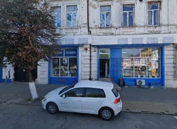 romania/transfagarasan-highway/shop/remarcabil