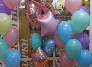 moldova/bender/shop/shary-na-zakaz