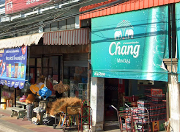 thailand/kanchanaburi/tha-maka/shop/rang-rong-nok-tha-ma-ka-ka-song-ka-plee