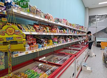 south-korea/incheon/songdo-international-business-district/shop/dokkaebi-naengjanggo-aisukeurim-halingeom-ara-jum