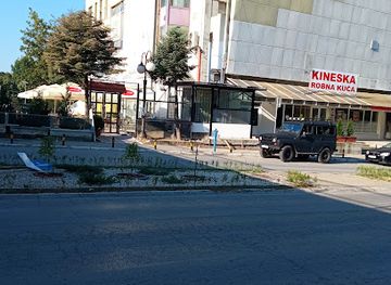 serbia/pcinja/shop/robna-kuca