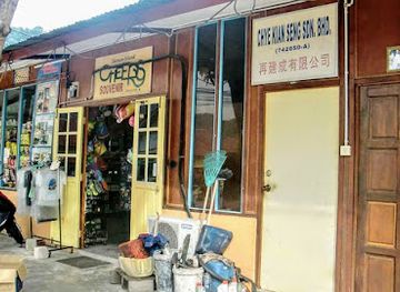 malaysia/tioman-island/shop/cheers-souvenir