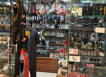 pakistan/lahore/shop/vintage-store