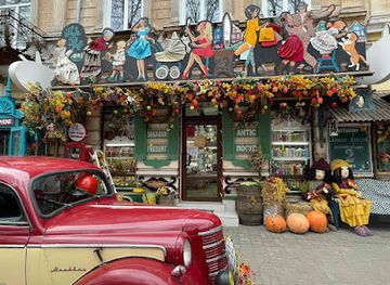 ukraine/ivano-frankivsk/shop/don-pedro