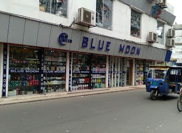 bangladesh/greater-barisal/shop/blue-moon