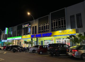 malaysia/pahang/shop/my-one-shop-balok-kuantan